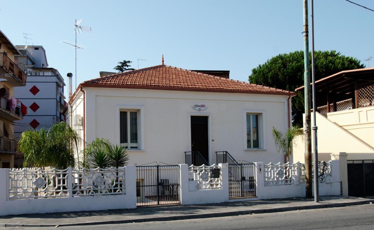 Couette-café B&B Gioia261 Gioia Tauro